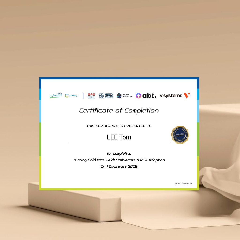 Accredited Cyberport Academy Certificate